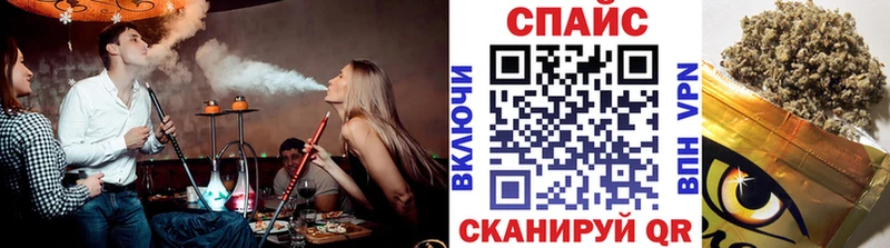 гидра сайт  Красноармейск  БУТИРАТ бутандиол 