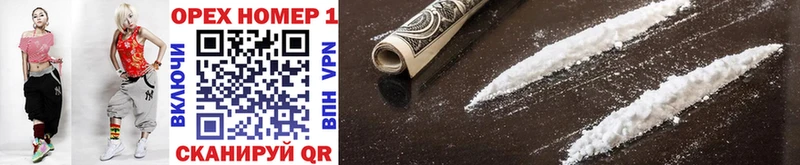 Cocaine Перу Красноармейск