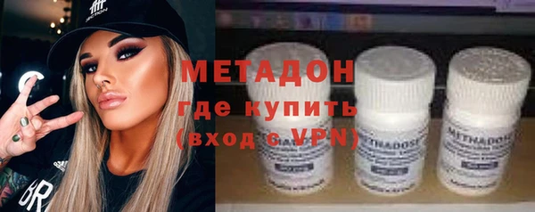 мефедрон мука Балабаново