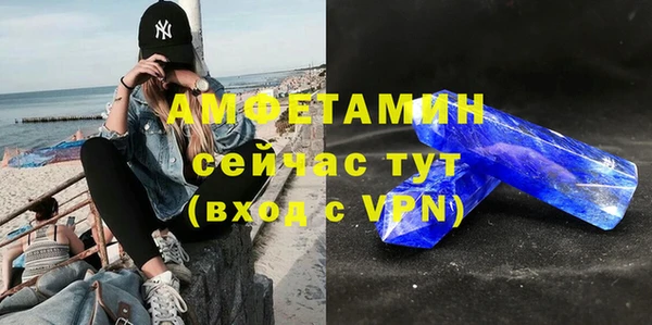 ПСИЛОЦИБИНОВЫЕ ГРИБЫ Баксан