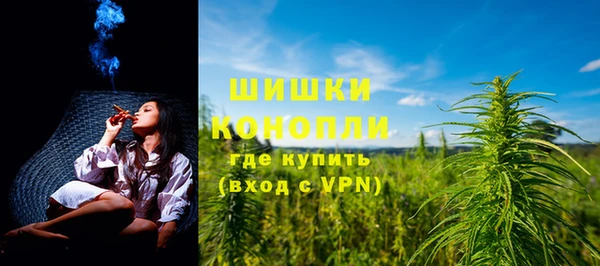 мефедрон мука Балабаново