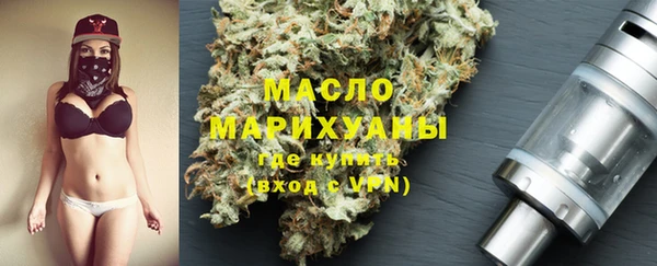 ПСИЛОЦИБИНОВЫЕ ГРИБЫ Баксан