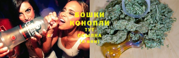 мефедрон мука Балабаново