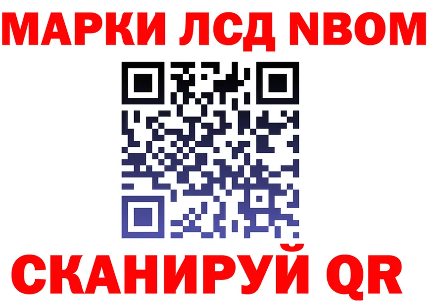 МЕФ VHQ зеркало shop МЕГА Красноармейск