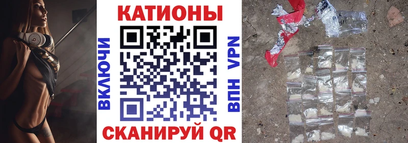 kraken ССЫЛКА  купить наркоту  Красноармейск  МЯУ-МЯУ 4 MMC 
